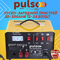 Автомобільний Пуско зарядний пристрій 12-24 V 45 A Start-100A 20-300AHR Пускозарядний