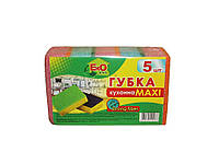 Губка кухонная 5шт (Maxi) ТМ EKO PLUS