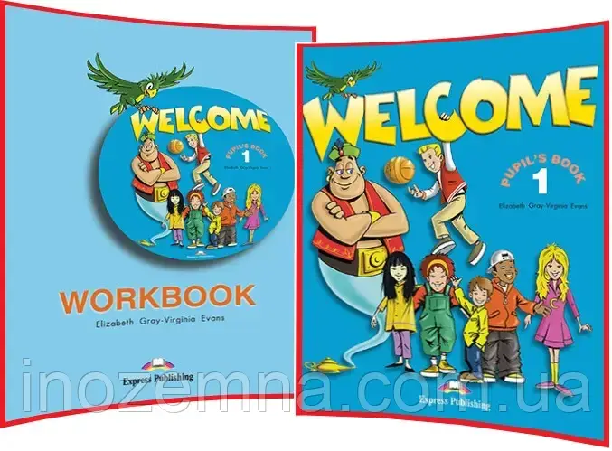 Welcome 1 Pupil's Book + Workbook (комплект)