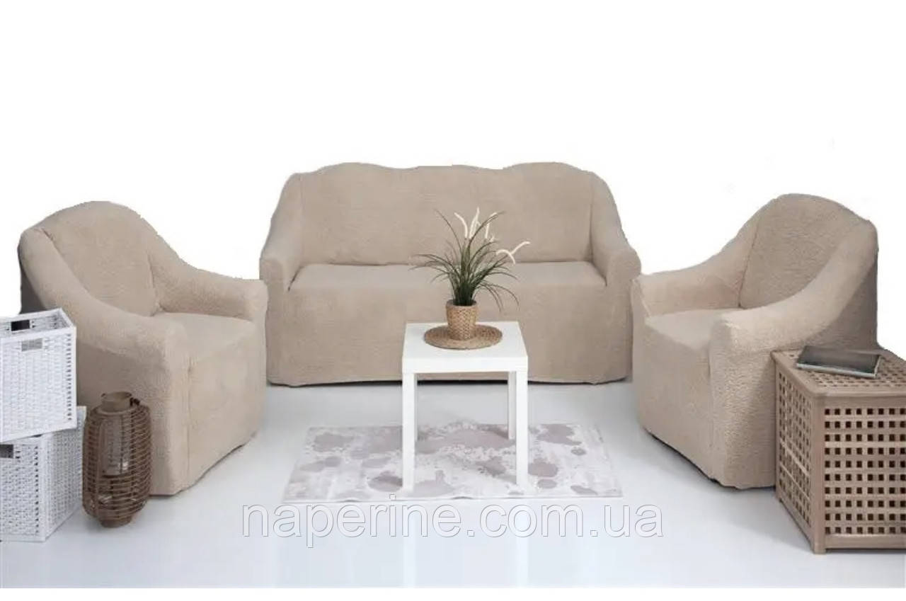 Чехлы натяжные на диван и два кресла плюшевые меховые Venera цвет бежевый - фото 1 - id-p1929827015