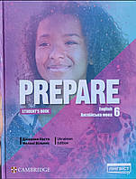 6 клас.Підручник. Англійська мова . Prepare for Ukraine. { Дж.Коста,М.Вільямс.}Видавництво :"Лінгвіст." НУШ