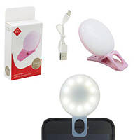 Селфи лампа на смартфон Mini Q (розовая) [tsi166874-ТСІ]