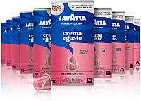 Nespresso Lavazza Crema e Gusto DOLCE Aluminium 10 капсул