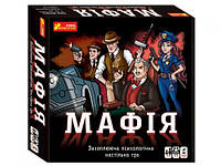 Настольная игра "Мафия" (укр) [tsi144656-ТCІ]