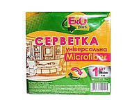 Салфетки для уборки микрофибра 1шт универсальная ТМ EKO PLUS