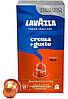 Nespresso Lavazza Crema e Gusto FORTE Aluminium 10 капсул, фото 3