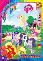 Пазлы "My Little Pony: ферма", 35 эл [tsi107850-ТCІ]