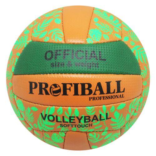 Мяч волейбольный "Profiball", терракотовый [tsi216507-ТСІ] - фото 1 - id-p1929853236