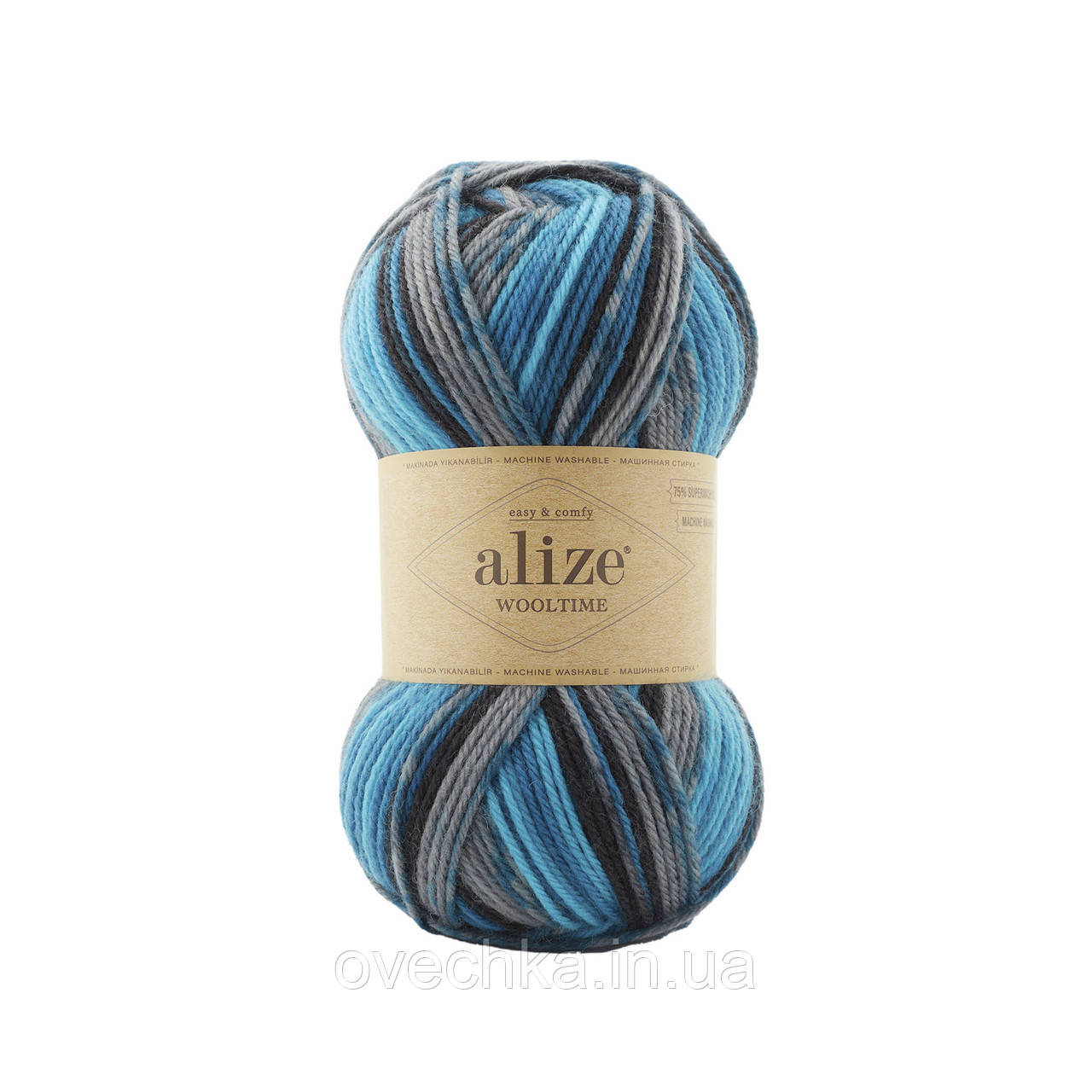 Пряжа Alize Wooltime (Вултайм) 11017 блакитний меланж (шкарпеткова, нитки для в'язання, напіввовна)