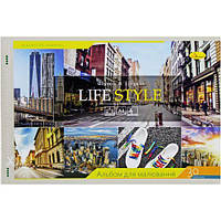 Альбом для рисования "LIFE STYLE", 30 листов [tsi204585-ТСІ]