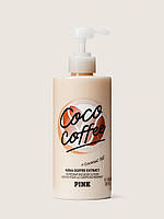 Увлажняющий лосьон для тела Victorias Secret Pink Coco Coffee Lotion 414мл