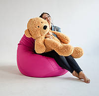 Кресло мешок розовоє Оксфорд, бескаркасное кресло груша 3ХL (100х140 см) с внутренним чехлом, пуфик, мешок