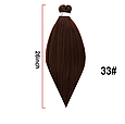 Канекалон Easy Braid однотонний каштановий Довжина 65 см Вага 90 грам Низькотемпературний 100-150°С 33#EZ, фото 4