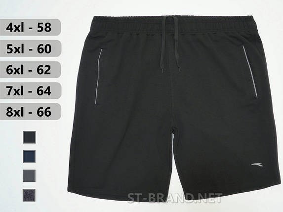 58,60,62,64,66. Зручні та якісні чоловічі трикотажні шорти великих розмірів (Батал) - чорні, фото 2