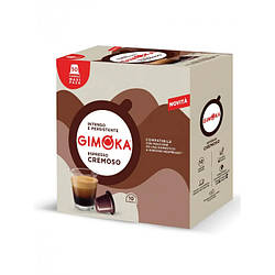 MEDIUM PACK 50 капсул! Кава в капсулах Nespresso Gimoka Cremoso