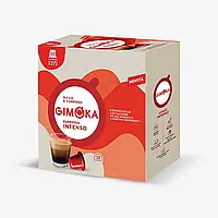 MEDIUM PACK 50 капсул! Кава в капсулах Nespresso Gimoka Intenso