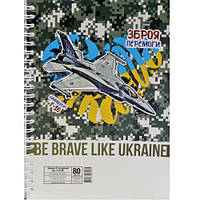 Блокнот А5, 80 арк., лаковка, пружина збоку Винищувач [tsi216464-ТCІ]