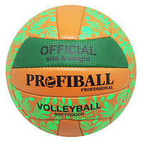 Мяч волейбольный "Profiball", терракотовый [tsi216507-ТCІ]