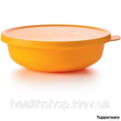 «Алоха» чаша 450 мл жовтогаряча Tupperware