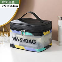 Водонепроницаемая косметичка, дорожная сумка для хранения косметики, "WASHBAG" 22х14х16см.