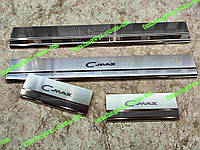 Накладки на пороги FORD C-MAX *2003-2010рік (Premium комплект) Форд Ц-макс С-макс преміум комплект 4одиниці