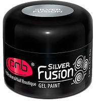 Гель-краска "Серебряное литье" PNB UV/LED Gel Paint Silver Fusion 5ml (883077)