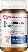 УЦЕНКА Синбиотик для детей и всей семьи - Dr. Wolz Darmflora Plus Kinder + Familie * 68g (1082462)