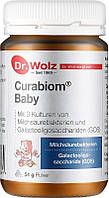УЦЕНКА Синбиотик для младенцев и кормящих мам - Dr. Wolz Curabiom Baby 54g (1082483)