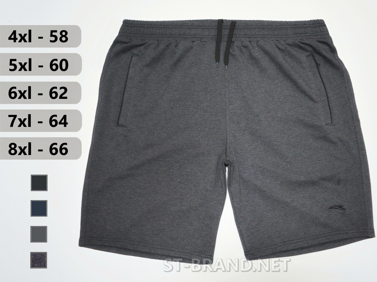 58,60,62,64,66. Зручні та практичні чоловічі трикотажні шорти великих розмірів (Батал) - темно сірі (антрацит)