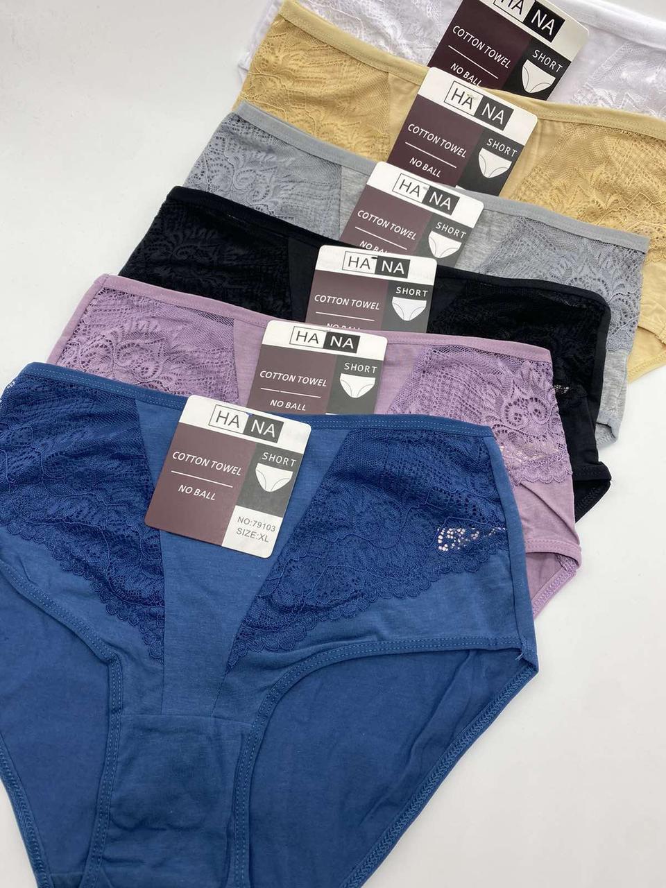 Жіночі трусики бавовняні ботали HANA сліпи 79103, фото 1