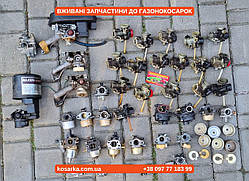 Карбюратор для газонокосарки Briggs Stratton Kohler LONCIN MTD Tecumseh