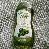 Гель для душу з оливковою олією Olive’n Body, 300 мл, фото 4