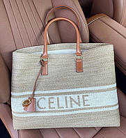 Женская коричневая сумка-тоут Celine сумка шоппер из канваса Селин Cabas shopper пляжная сумка на пляж