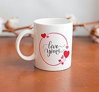 Чашка біла керамічна класна з принтом Love You 330 мл, якісна подарункова кружка для напоїв