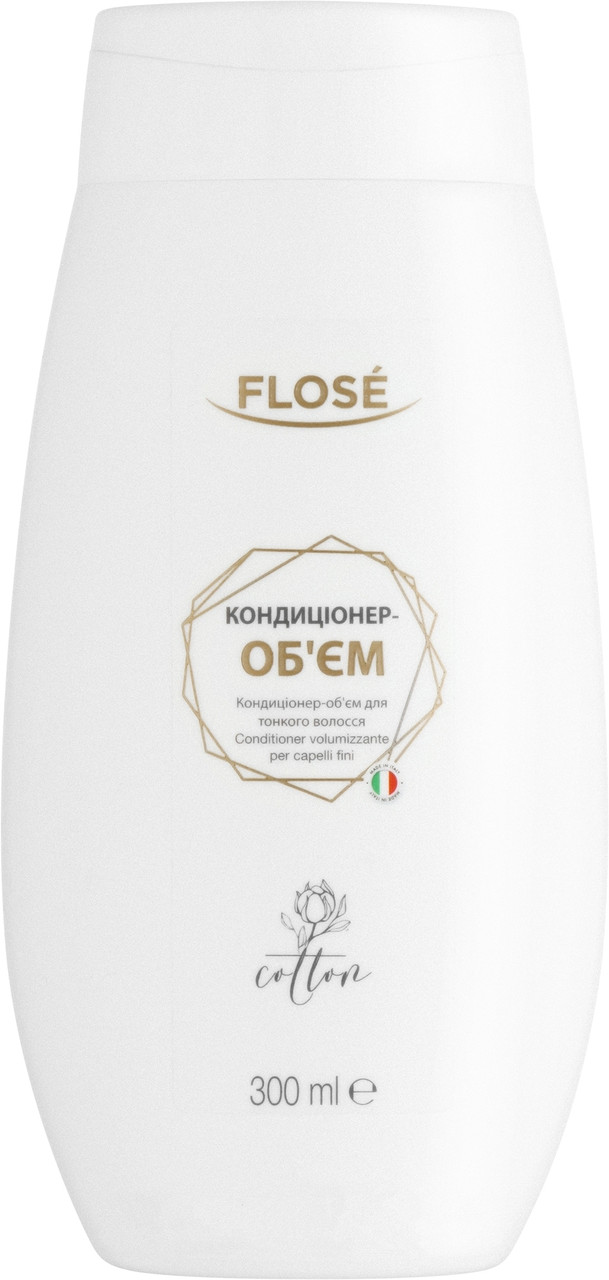 Кондиціонер-об'єм для тонкого волосся з екстрактом бавовни Flose Cotton 300 мл