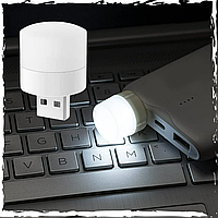 Распродажа! Мини USB-лампа. Led-лампа USB. Юсб лампа. Лампа для повербанка. Светильник. USB LED лампочка