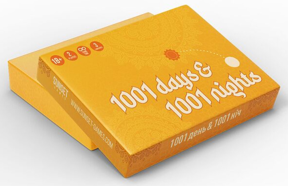 Еротична гра «1001 Days & 1001 Nights»