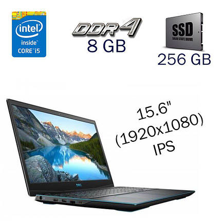 Ігровий ноутбук Б-клас Dell Inspiron G3 3500/ 15.6" 1920x1080/ i5-10300H/ 8GB RAM/ 256GB SSD/ GTX 1650 Ti 4GB, фото 1