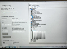 Ігровий ноутбук Б-клас Dell Inspiron G3 3500/ 15.6" 1920x1080/ i5-10300H/ 8GB RAM/ 256GB SSD/ GTX 1650 Ti 4GB, фото 5