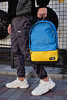 Спортивный городской рюкзак сине-желтый повседневный вместительный Without Reflective 20 Ukraine LOV