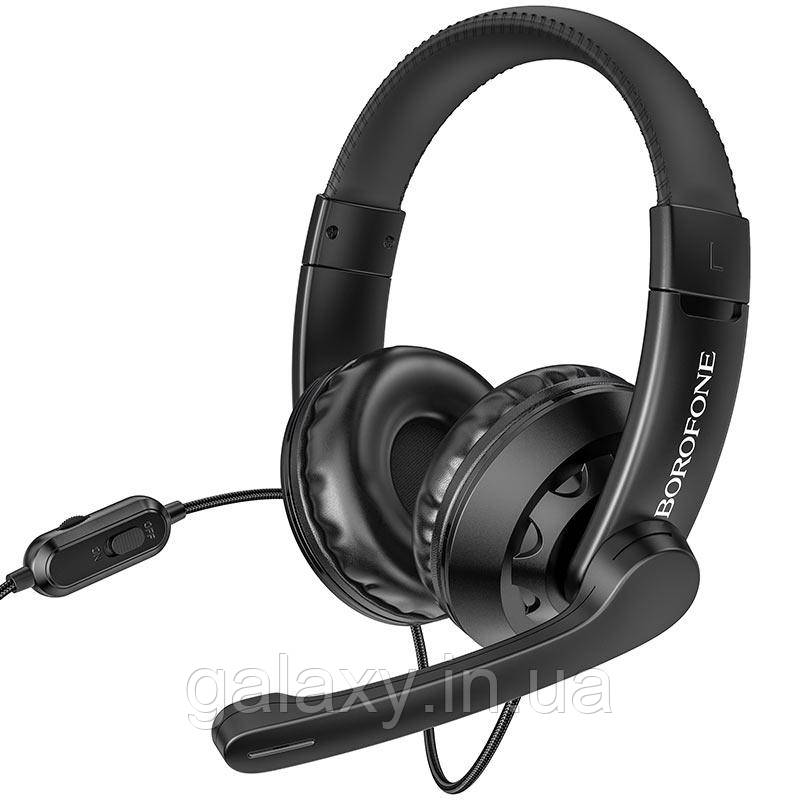 Навушники Borofone ігрові дротові з мікрофоном Amusement BO102 Black