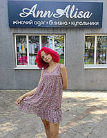 Женское платье, шифон, короткое, Natalya Viladi, розовое