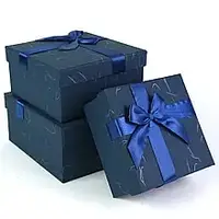 Подарункова коробка 150х150х75 (S) синя преміум