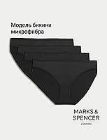 Набір трусики Marks&Spencer модель бікіні мікрофібра