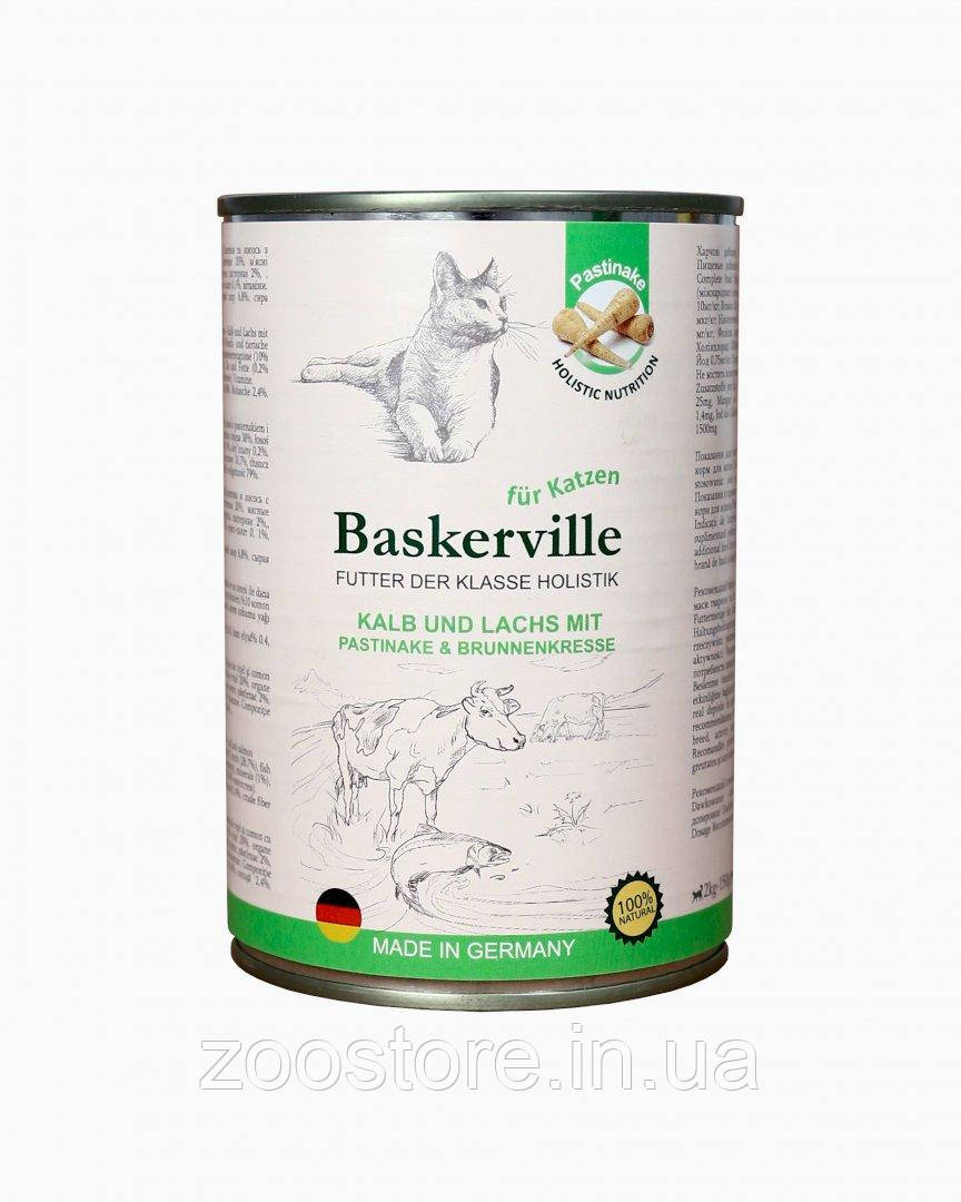 КОРМ вологий для котів холістик BASKERVILLE ТЕЛЯТИНА ТА ЛОСОСЬ З ПАСТЕРНАКОМ ТА КРЕС-САЛАТОМ, 400г, фото 1