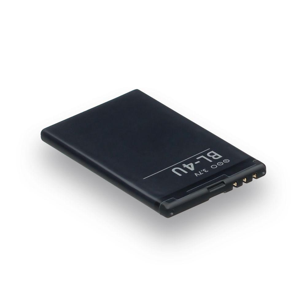 Акумулятор Nokia BL-4U 1000 mAh Original PRC