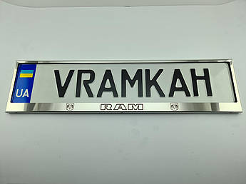 Номерна рамка для авто Dodge RAM