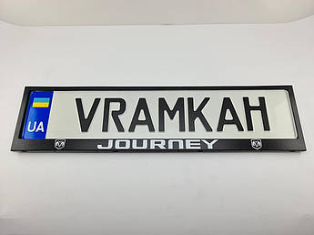 Номерна рамка для авто Dodge Journey black