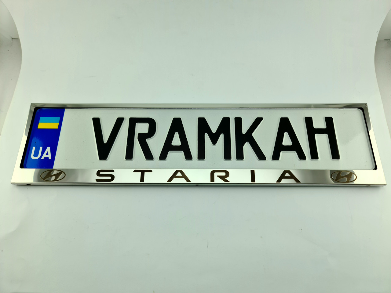 Номерна рамка для авто Hyundai STARIA