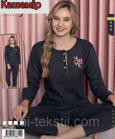 Піжама тепла жіноча м'який ІНТЕРЛОК-КАШЕМІР Туреччина M-L-XL-2XL (Нова колекція), фото 2